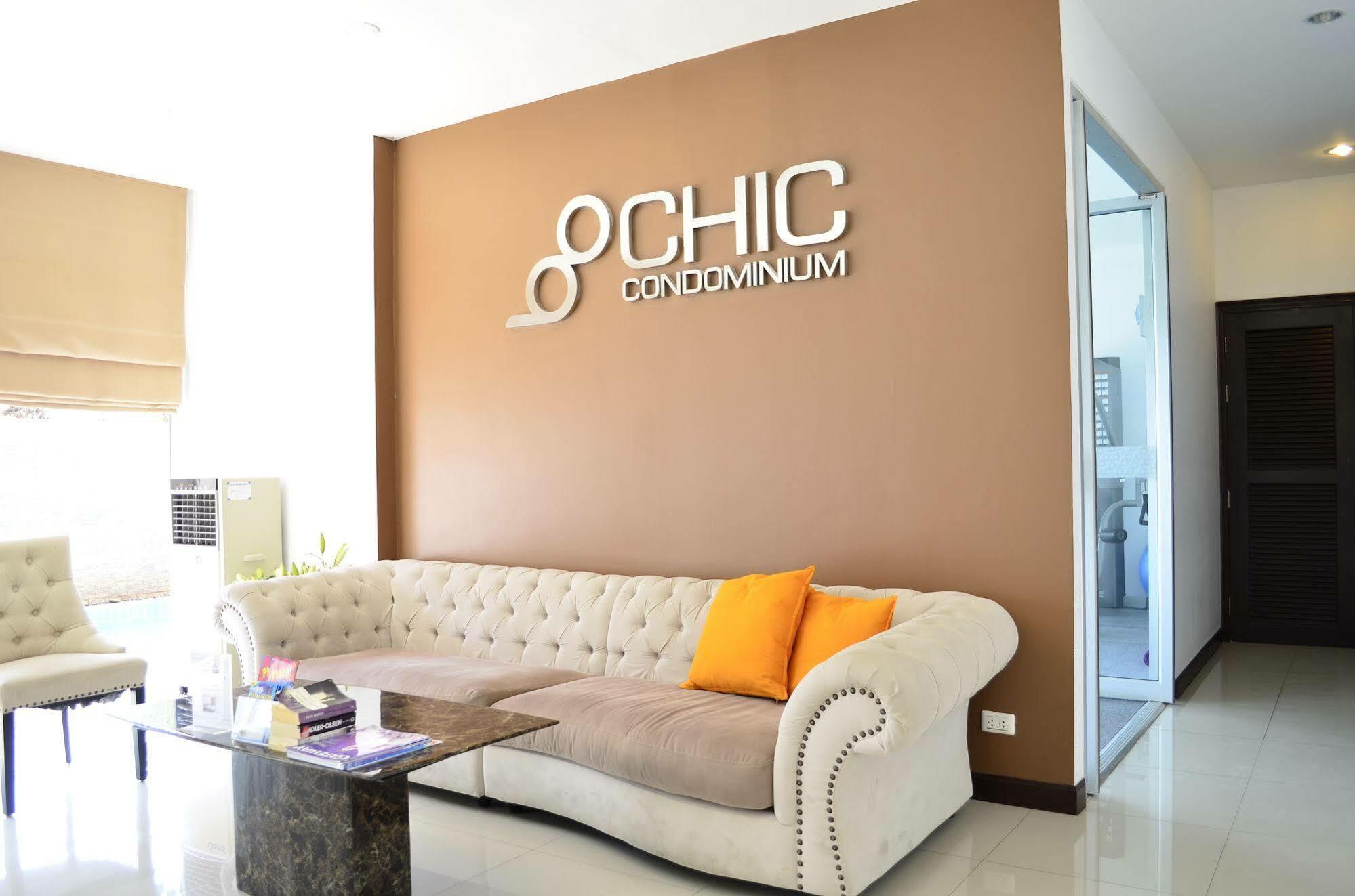 Chic Residences At Karon Beach المظهر الخارجي الصورة